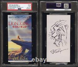 1994 Disney Lion King Japanese Movie Ticket SIGNED AUTO 10 PETER RAYMUNDO PSA 5