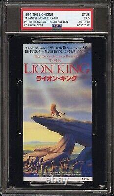 1994 Disney Lion King Japanese Movie Ticket SIGNED AUTO 10 PETER RAYMUNDO PSA 5
