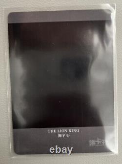 2023 Card Fun Disney 100 Joyful THE LION KING INSTANT PHOTO INSERT