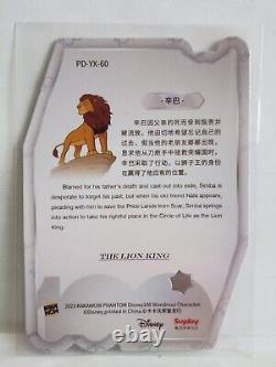 2023 Kakawow Phantom Disney 100 Simba Silver Holo Die-Cut PD-YX-60 Lion King