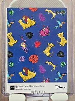 2024 Disney Epoch Premier Edition Lion King Simba Timon Pumbaa LK-04 /15