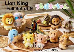 2024 Disney Store Japan LION KING Urupocha Chan FULL SET of 9 Simba Ed Scar