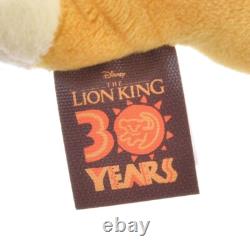 2024 LION KING 30th Disney Store JAPAN Plush Keychain Set of 5 Simba Scar Pumbaa