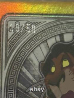 2025 Topps Disney Mint Scar Gold Foil /50 Lion King