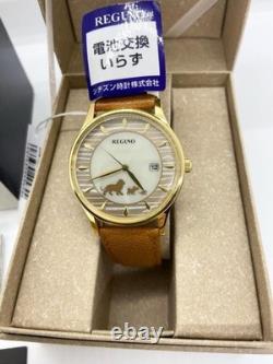 CITIZEN Regno Disney Lion King Solar KH2-928-30 Limited 400