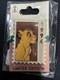 Dec Simba 1994 Commemorative Animal Stamp Series 4 Lion King Le 250