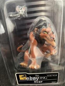 DISNEY LION KING Magical Collection Figure Set of 4 From Japan