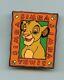 Disney Auctions The Lion King Young Simba Name Series Le 100 Pin
