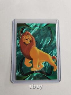 Disney Aura Kakawow 2025 Mufasa Green Peacock 19/25