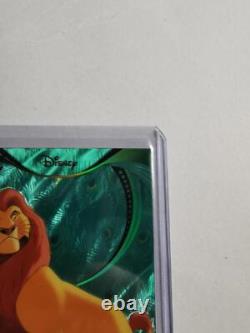 Disney Aura Kakawow 2025 Mufasa Green Peacock 19/25