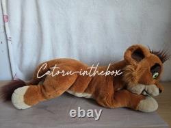 Disney Jemini The Lion King 2 Kovu Kiara The Lion King II Plush / Plush