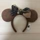 Disney Lion King Headband Flzhezhi Animal Kingdom