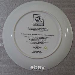 Disney Lion King Limited Picture Plate