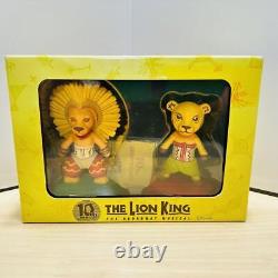 Disney Lion King Lionking 10Th Anniversary Limited Figure