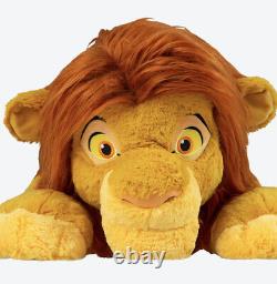 Disney Lion King Simba Large Plush 29 Hug Stuffed Toy Tokyo Disneyland Japan