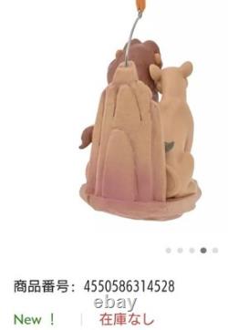 Disney Lion King Simba & Nala Christmas Ornament Limited 3 Store Exclusive 14+