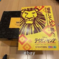 Disney Lion King / Snow Globe Circle of Life 20x13x18 cm from Japan NEW