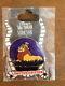 Disney Pin Dsf Lion King Simba & Mufasa Purple Sky Le 300 From 2011 Sold Out Pin