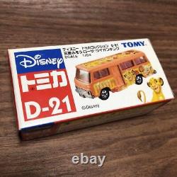 Disney Retro Tomica D-21 Disney Lion King Collection Mitsubishi Fuso from Japan