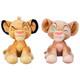 Disney Store Official Simba Nala Plush Set The Lion King 30th Anniversary