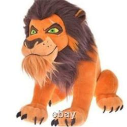 Disney Store The Lion King Scar Plush Toy 24x19x42cm Discontinued with tag UNUSED