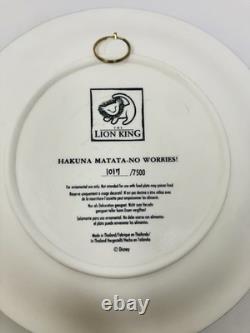 Disney The Lion King 3D Collector Plates Limited Edition Set of 4 NIB