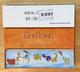 Disney The Lion King I Can't Wait To Be King 8 Pin Collection Set Le 1000