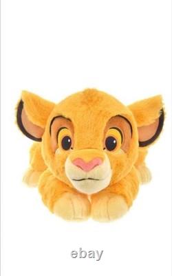 Disney The Lion King Simba 30th Anniversary Plush Toy, Authentic, 14+