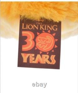 Disney The Lion King Simba 30th Anniversary Plush Toy, Authentic, 14+