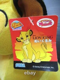 Disney The Lion King Simba Nala S00455 Sega Gesen Prize Pair Plush Novelty Japan