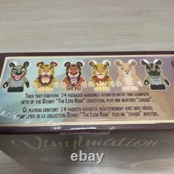 Disney Vinylmation The Lion King collectible figure unopened