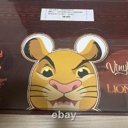 Disney Vinylmation The Lion King collectible figure unopened