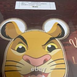 Disney Vinylmation The Lion King collectible figure unopened