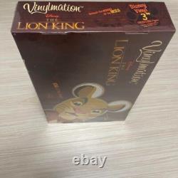 Disney Vinylmation The Lion King collectible figure unopened