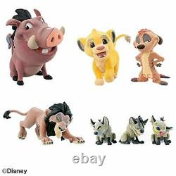 Disney character Fluffy Puffy LION KING & Villains 7 set figure Anime From JAPAN