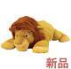 Japan Tokyo Disney Resort Lion King Simba Big Plush Size 74cm From Japan New