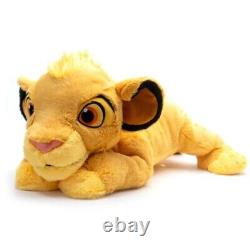 Japan Tokyo Disney Resort Plush Doll Big Lion King Simba New From Japan