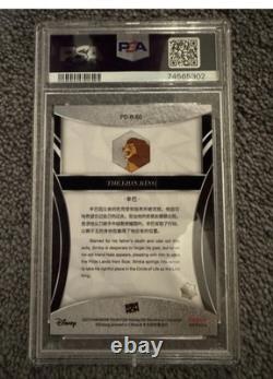 KAKAWOW Disney100 2023 Simba #60 The Lion King Non-Sport Card PSA Graded