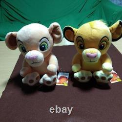 Korean lion king plush toy set simba and lana Disney Super Rare