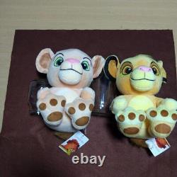 Korean lion king plush toy set simba and lana Disney Super Rare