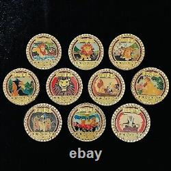 LE 800 Disney DLR Lion King Pin Set Simba Nala Pumbaa Scar 15th Anniversary HTF