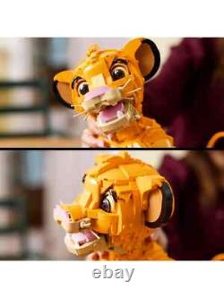 LEGO Disney 43247 Young Simba the Lion King Brand New & Sealed