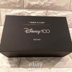 Mitsukoshi 350th Anniversary Disney Lion King Lion Statue Pair Glass Set New