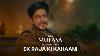 Mufasa The Lion King Ek Raja Ki Kahaani Shah Rukh Khan In Cinemas 20 December