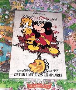 Pin Le 425 Trading Event Mickey Simba Lion King Lion King Dlp Disneyland Paris