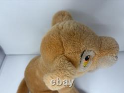 RARE HTF Kovu and Kiara 16 Sitting Plush Disney Lion King II Simba's Pride