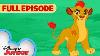 Return Of The Roar Part 1 Full Episode The Lion Guard Disney Junior