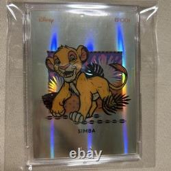 Super Epoch Disney 2024 No. 3 Lion King Simba