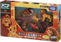 Takara Tomy Ania Lion King Mufasa Disney Action Figure