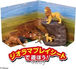 Takara Tomy Ania Lion King Mufasa Disney Action Figure